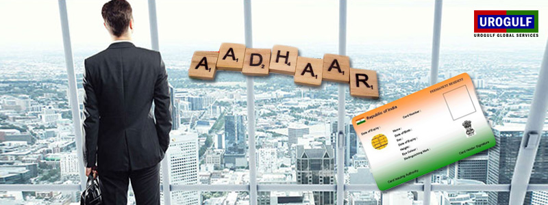 aadhar_card